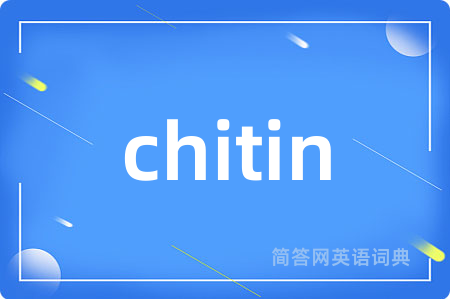 chitin