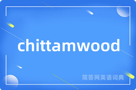chittamwood