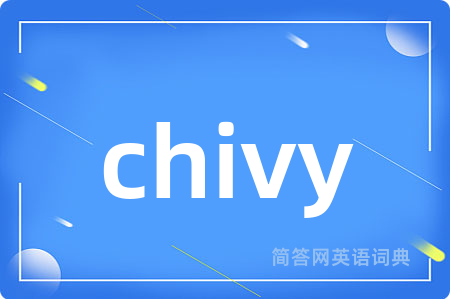 chivy