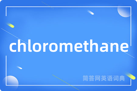 chloromethane