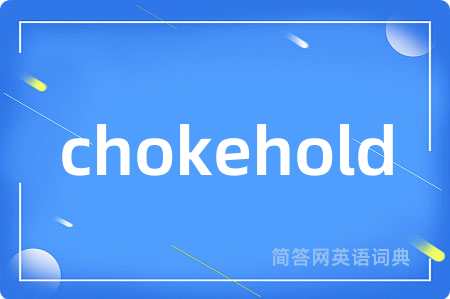 chokehold