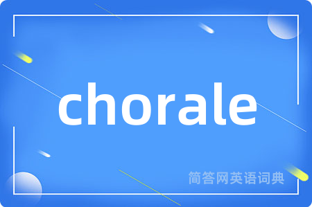 chorale