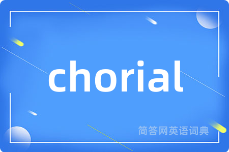 chorial