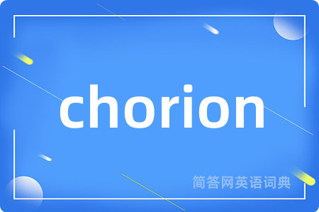 chorion