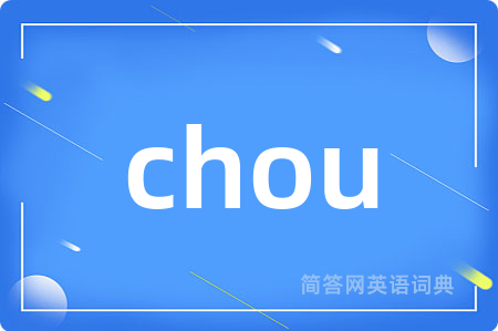 chou