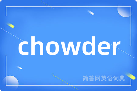chowder