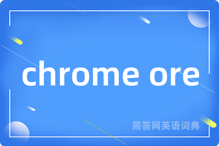chrome ore
