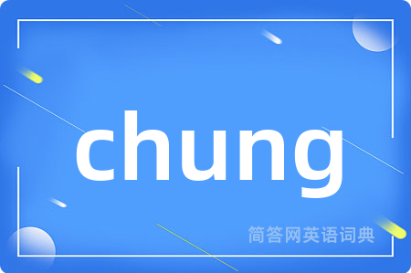 chung
