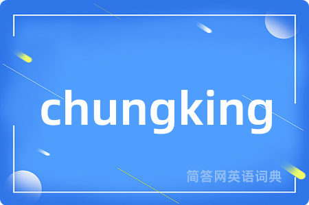 chungking