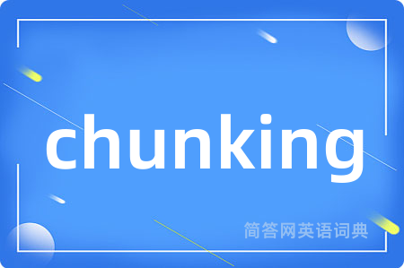 chunking