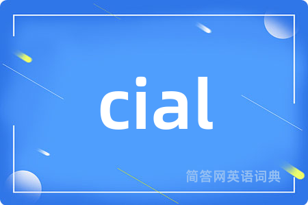 cial