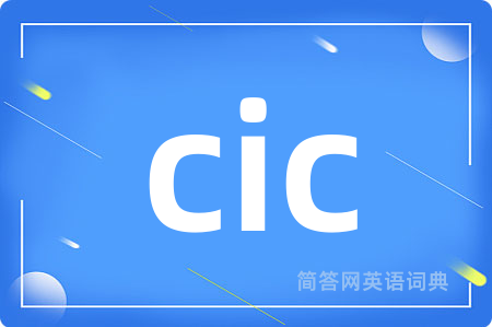cic