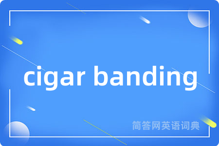 cigar banding