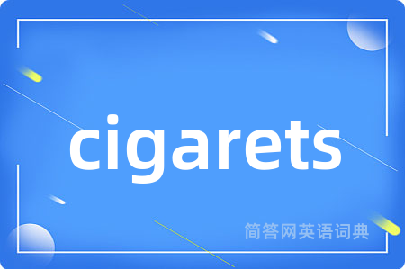 cigarets