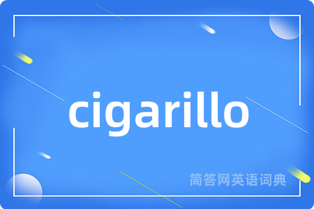 cigarillo