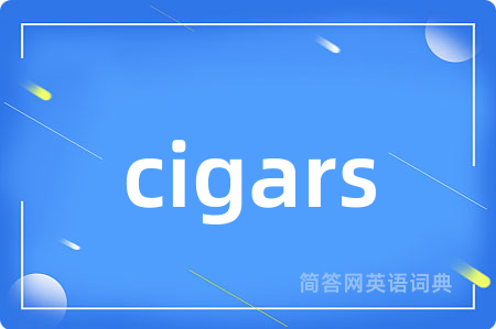 cigars