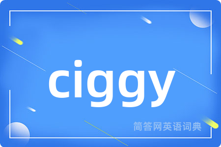 ciggy