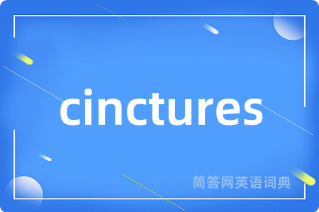 cinctures