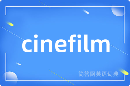 cinefilm