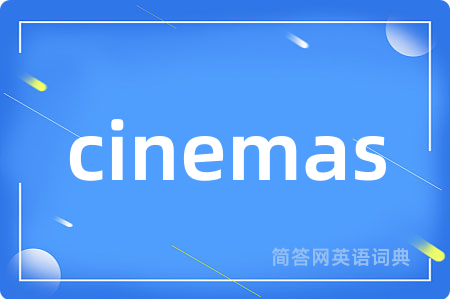 cinemas
