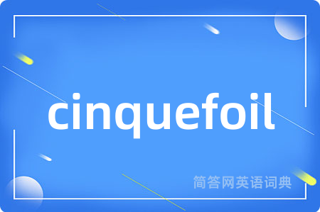 cinquefoil