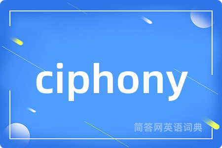 ciphony