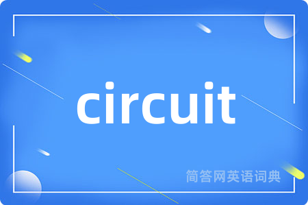 circuit