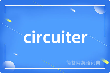 circuiter