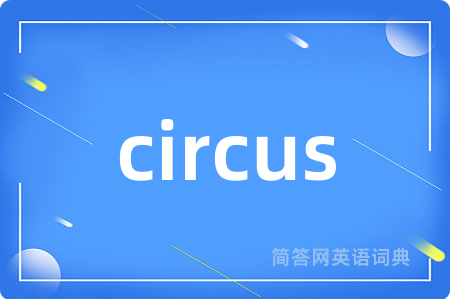 circus