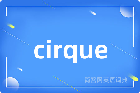 cirque
