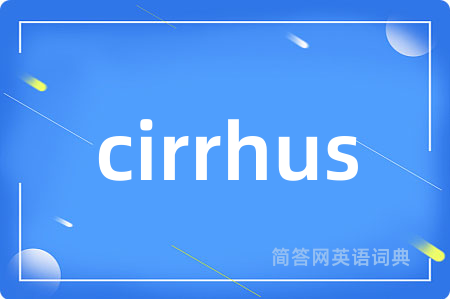cirrhus