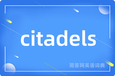 citadels
