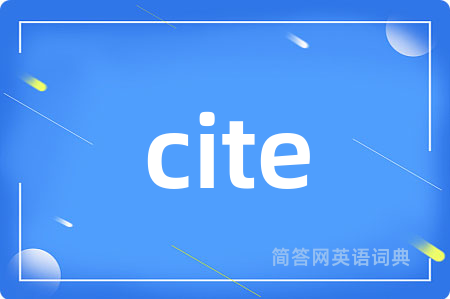 cite