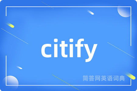 citify