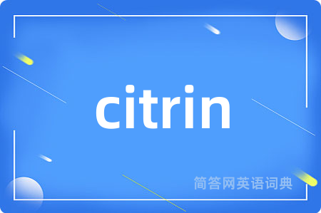 citrin
