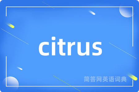 citrus