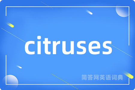 citruses