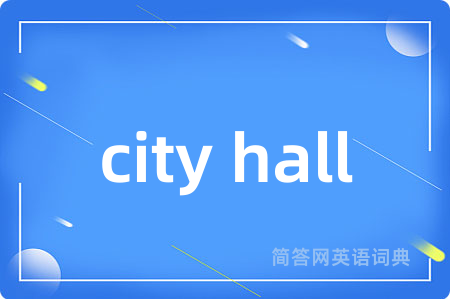 city hall
