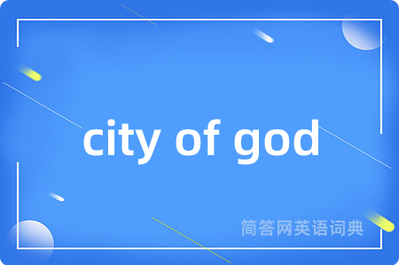 city of god