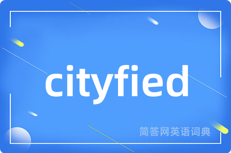 cityfied