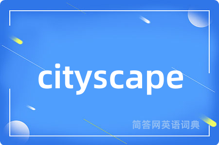 cityscape