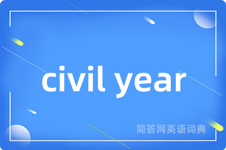 civil year