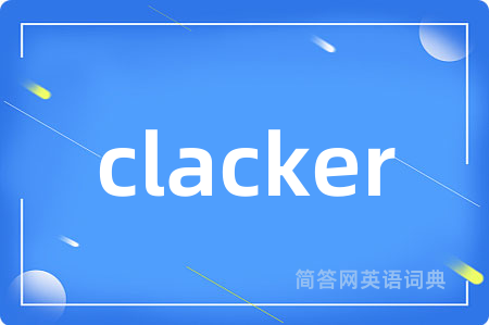 clacker