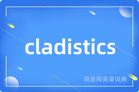 cladistics