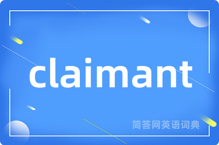 claimant