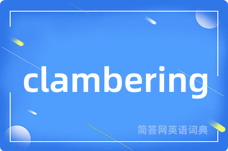 clambering
