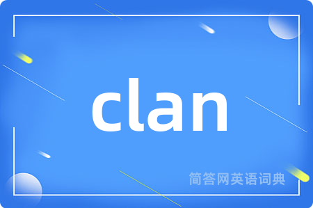 clan