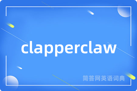 clapperclaw