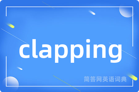 clapping