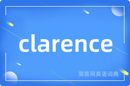 clarence